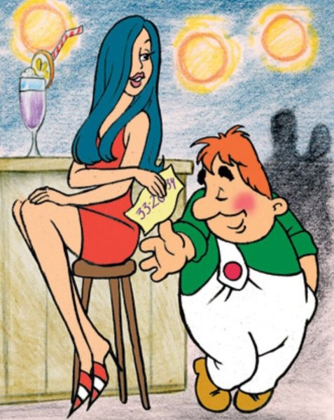 Карлсон знакомится с Фрекен бок