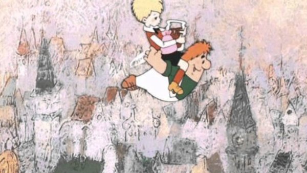 Карлсон который живёт на крыше мультфильм Советский