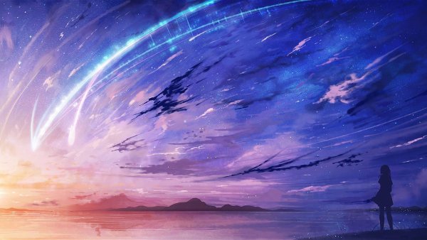 Kimi no na WA Падающая звезда