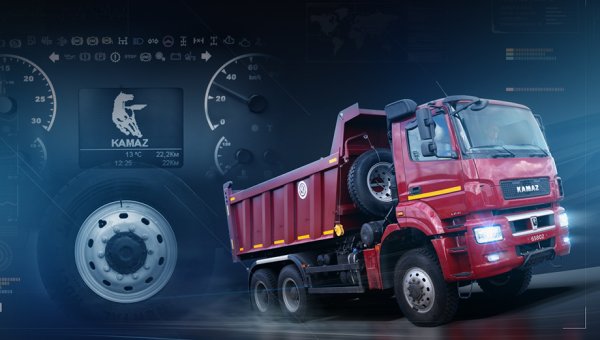 KAMAZ-6580 грузовой автомобиль