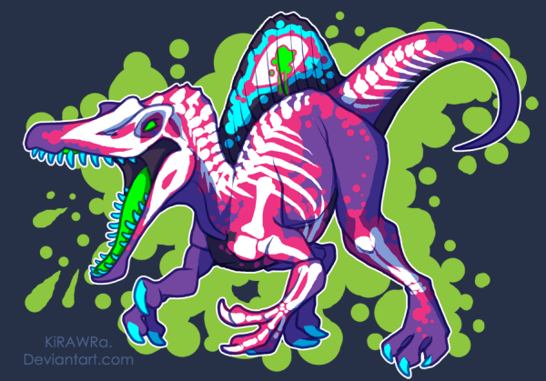 Милый Спинозавр