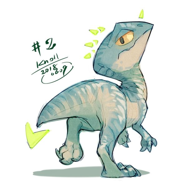 Милый динозавр