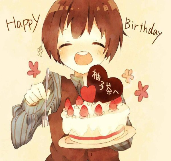 Арты на день рождения