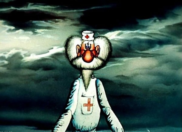 М/Ф Айболит