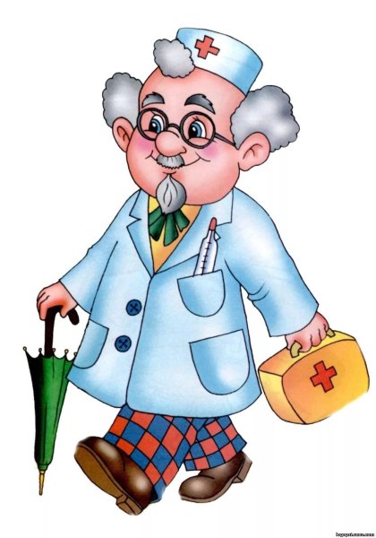 Доктор Айболит доктор Айболит