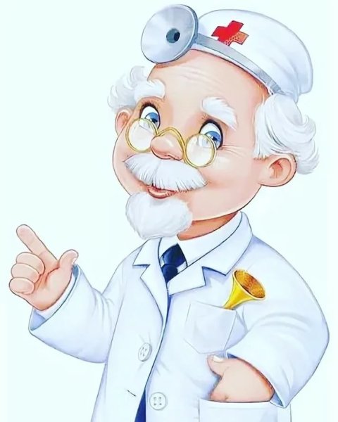 Айболита для детей