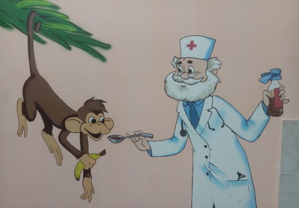 Медвежонок доктор Айболит