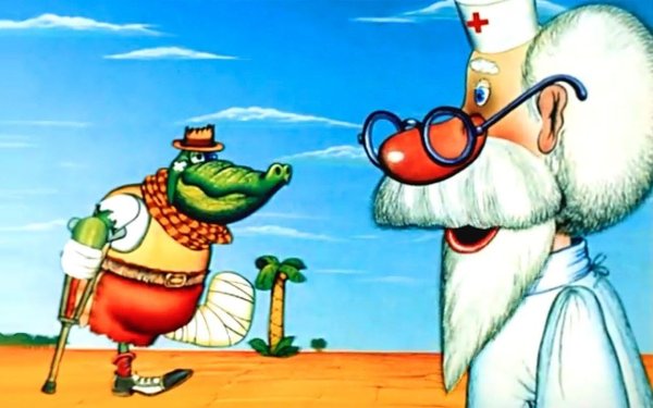 Доктор Айболит мультфильм 1984