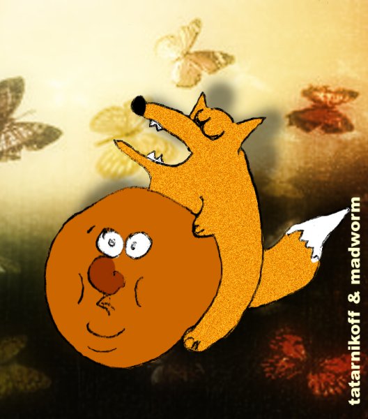 Лиса и Колобок