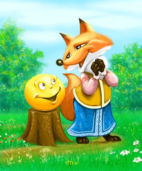 Сказки Колобок