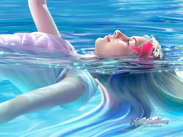 Ютака Кагайя