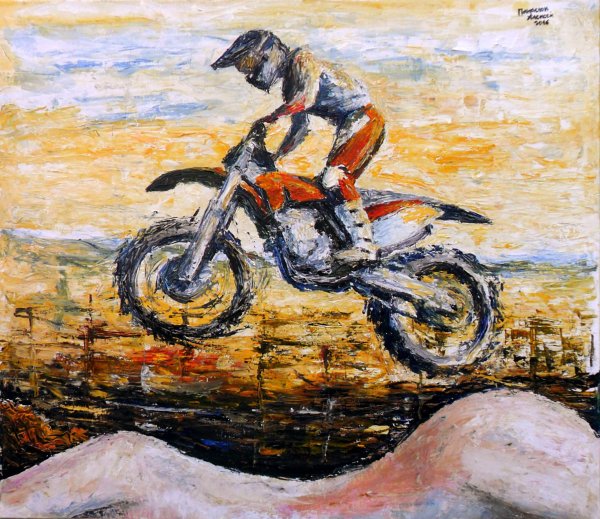 Арт эндуро эндуро