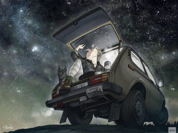 Нива 4х4 арт