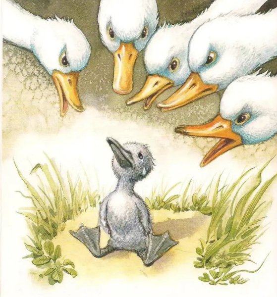 Ханс Кристиан Андерсен Гадкий утенок