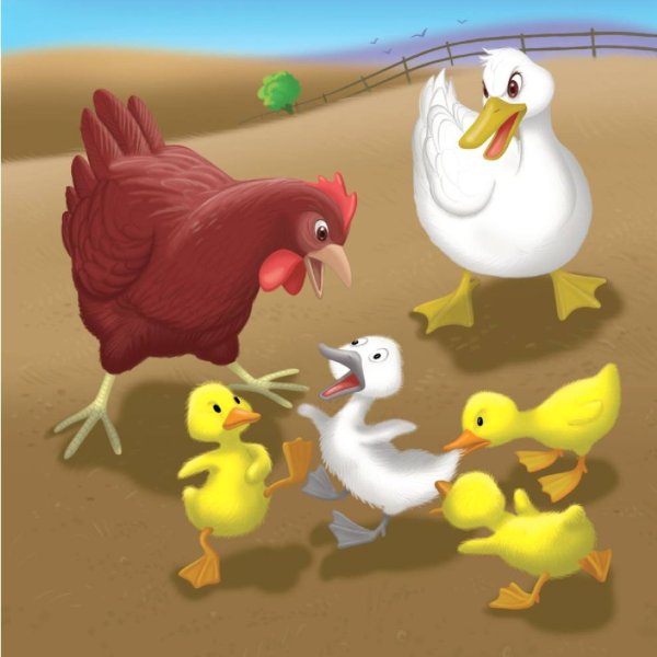 Гадкий утенок