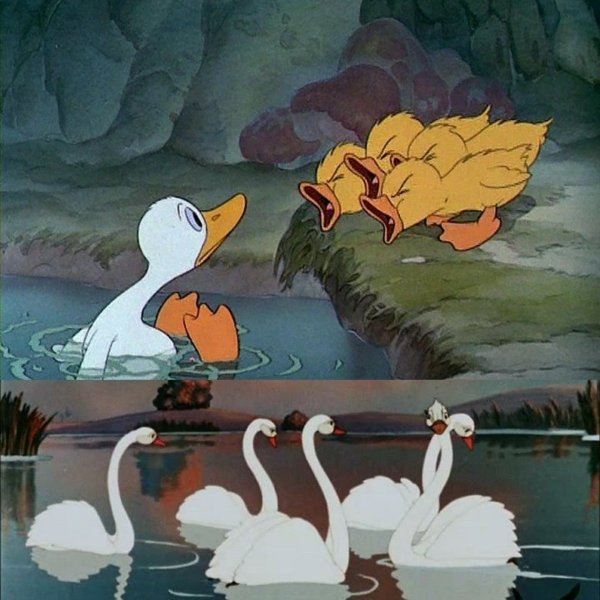 Гадкий утёнок мультфильм 1956