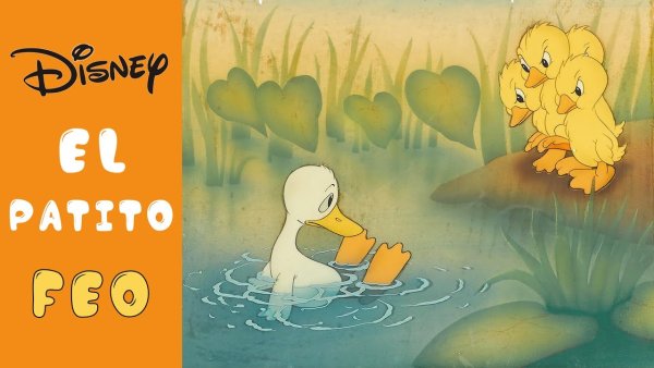 Гадкий утенок Андерсен 3 класс