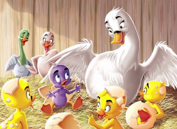 Гадкий утенок