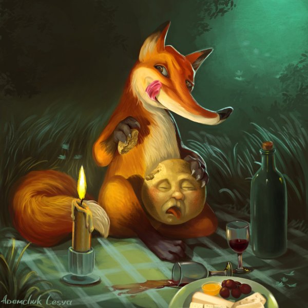 Лиса ест колобка