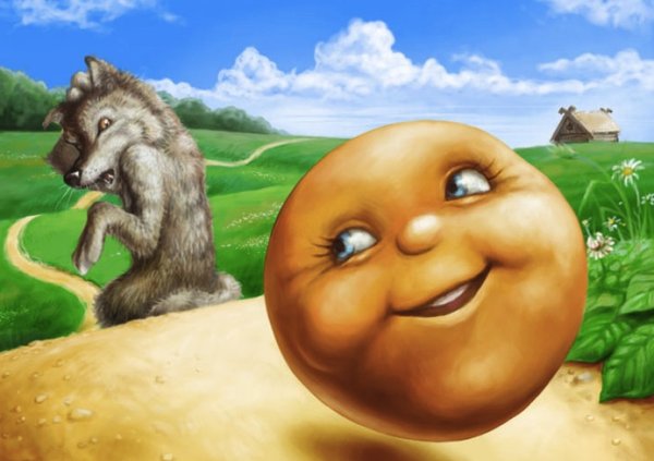 Колобок современный