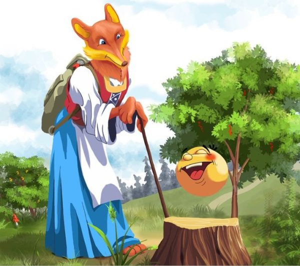 Лиса и Колобок