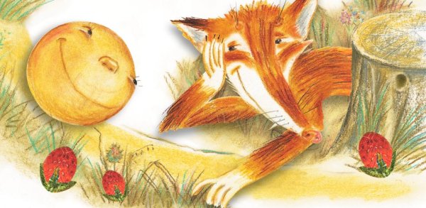 Колобок акварелью