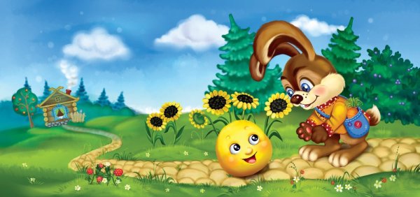 Колобок картинки