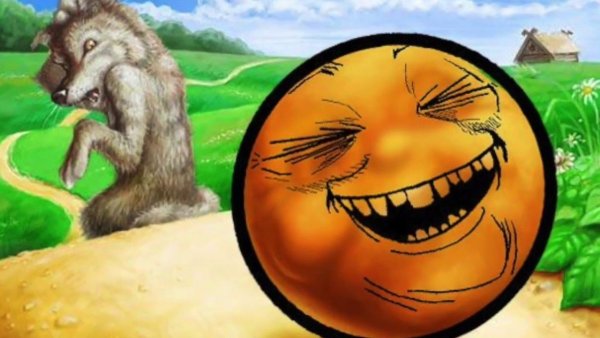 Колобок смешной