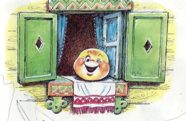 Колобок художник Курчевский