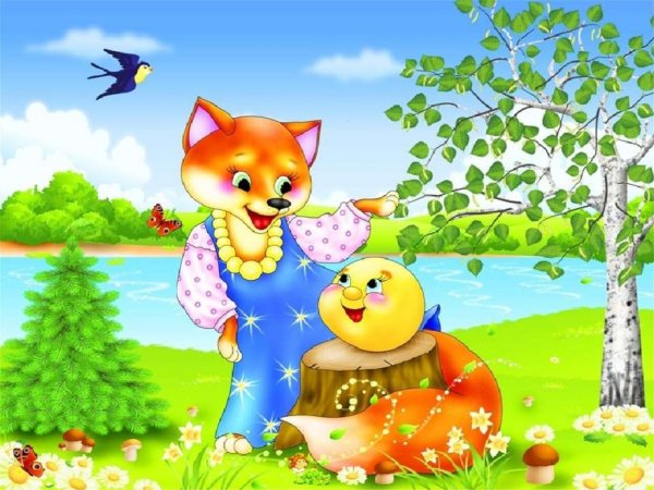 Иллюстрация к сказке Колобок