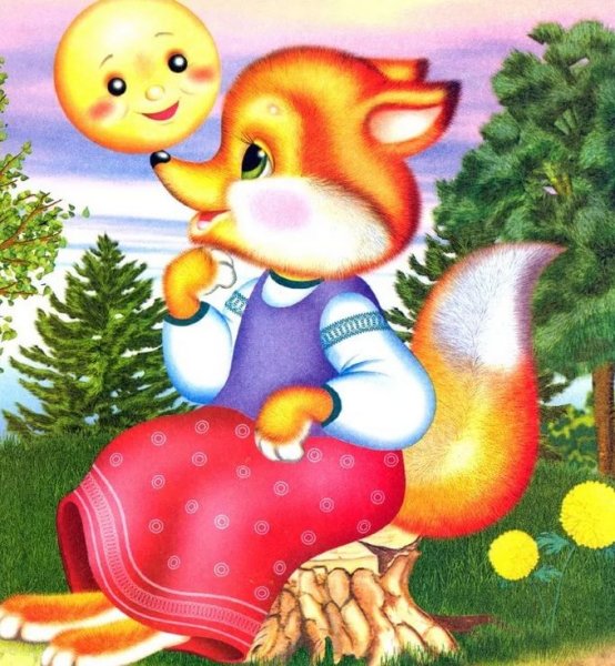 Русская народная сказка. Колобок