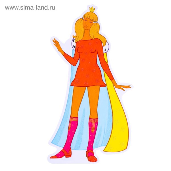 Трубадур принцесса Трубадурочка