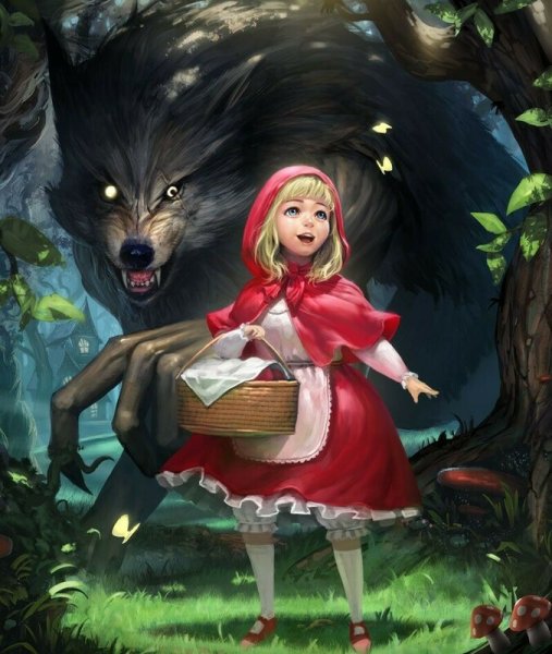 Красная шапочка красной шапочки