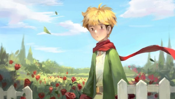 Маленький принц сериал