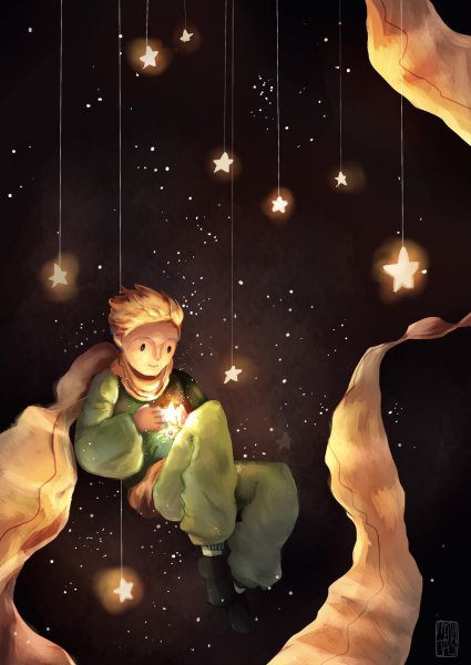 Маленький принц Экзюпери принц и Лис