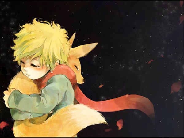 Маленький принц и Лис