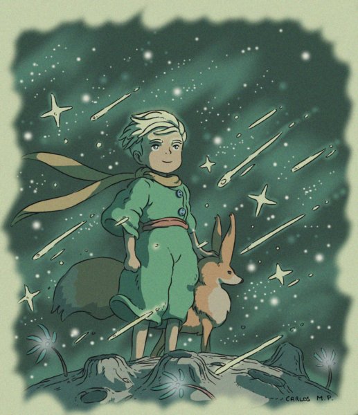 Маленький принц арт Экзюпери