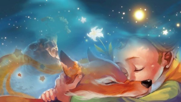 Маленький принц и Лис