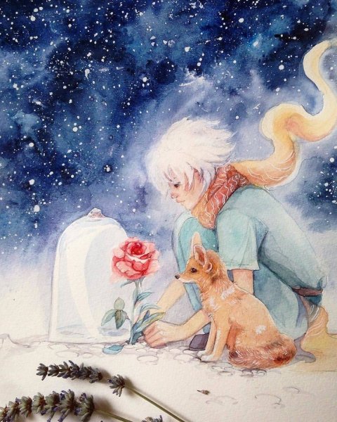 Маленький принц и Лисенок