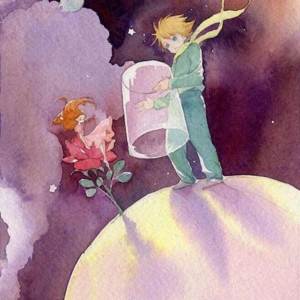 Маленький Принс Экзюпери