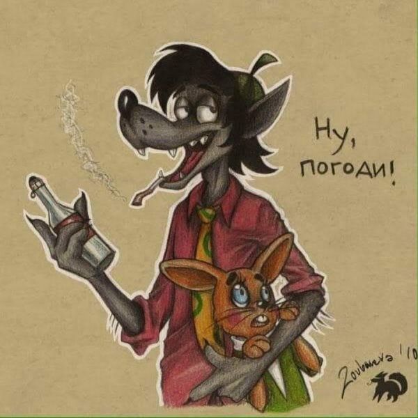 Заяц и волк ну погоди арты