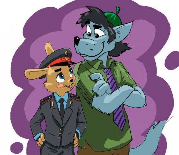 Ну погоди Зверополис