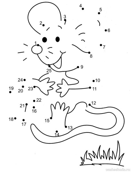 Соединить по точкам