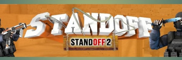 Шапка стандофф