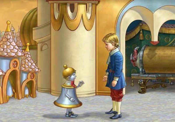 Городок в табакерке