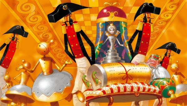 Арсен Джаникьян городок в табакерке