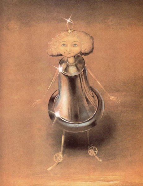 Городок в табакерке Кошкин