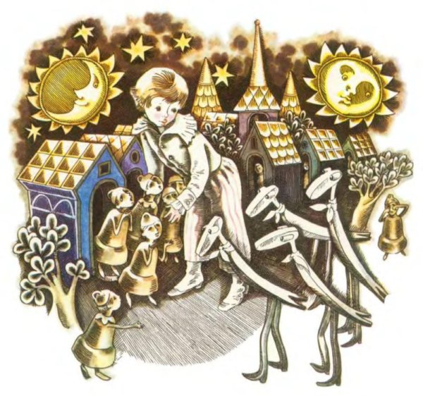 В Ф Одоевский городок в табакерке