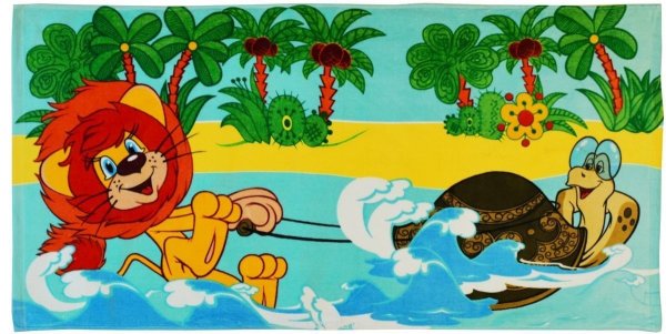 Союзмультфильм Львенок и черепаха