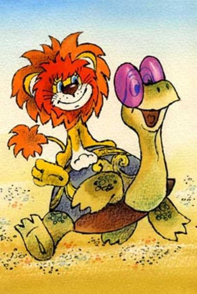 Львенок и черепаха мультфильм